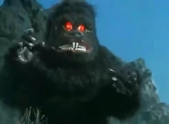 Giant Karaju Gorilla