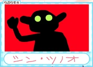 Laplus' drawing with Miko's name suggestion