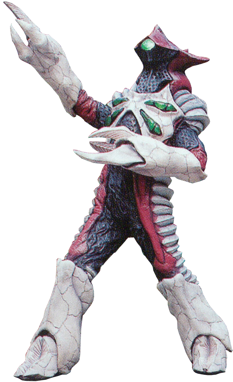 Alien Zamu (second) | Ultraman Wiki | Fandom