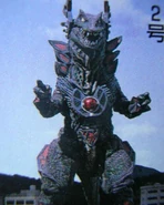 Weaponizer 2.png (330 KB)