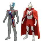 Ultra Hero Series Asia Exclusive Ultraman Blazar & Ultraman 6 Brothers' Mantle Special Color Set[10]