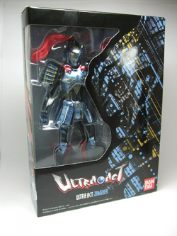 Zamsher (Ultraman Mebius) | Ultraman Wiki | Fandom