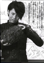 JugglerWithCapsule