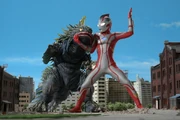 Mebius melawan King Guesra