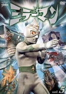 2012 volume 5 (episodes 21-25, Mirror Fight episodes 29-35)