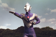 Ultraman tiga 1996 e1 HD 002