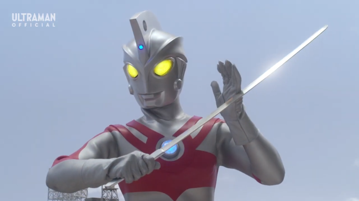 Ace Blade Ultraman Wiki Fandom