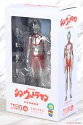 MAFEX-Shin-Ultraman-packaging.jpg (139 KB)