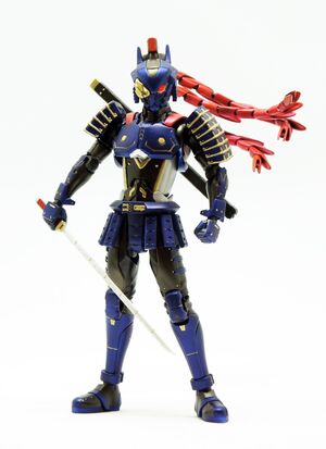 UltramanSuitTheMUSHA.jpg