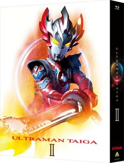 Ultraman Taiga Series Ultraman Wiki Fandom