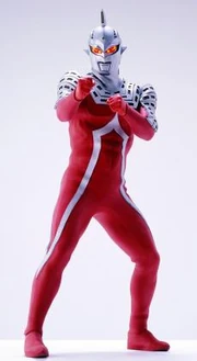 Ultraseven X