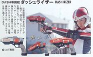 DASH Rizer and Koba Special