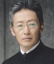 Yoichiro Matsunaga 1