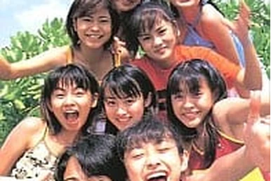 Hitomi Sudo | Ultraman Wiki | Fandom