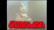 ULTRAMAN (1990) Trailer