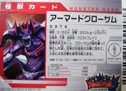 Armored Glozam card