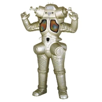 Banpresto-Ultraman-Series-Big-Size-Sofubi-Figure-2-King-Joe.jpg (534 KB)
