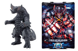 Ultra Monster X | Ultraman Wiki | Fandom Ultra Monster X | Ultraman Wiki | Fandom