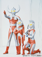 Taro Ultraman Story HD