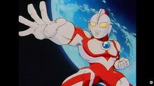 Ultraman Super Legends