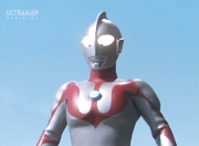 UltramaninMebius