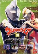 E3fea3ceb0 061011 450.jpg (67 KB)