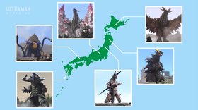 SKIP Japan