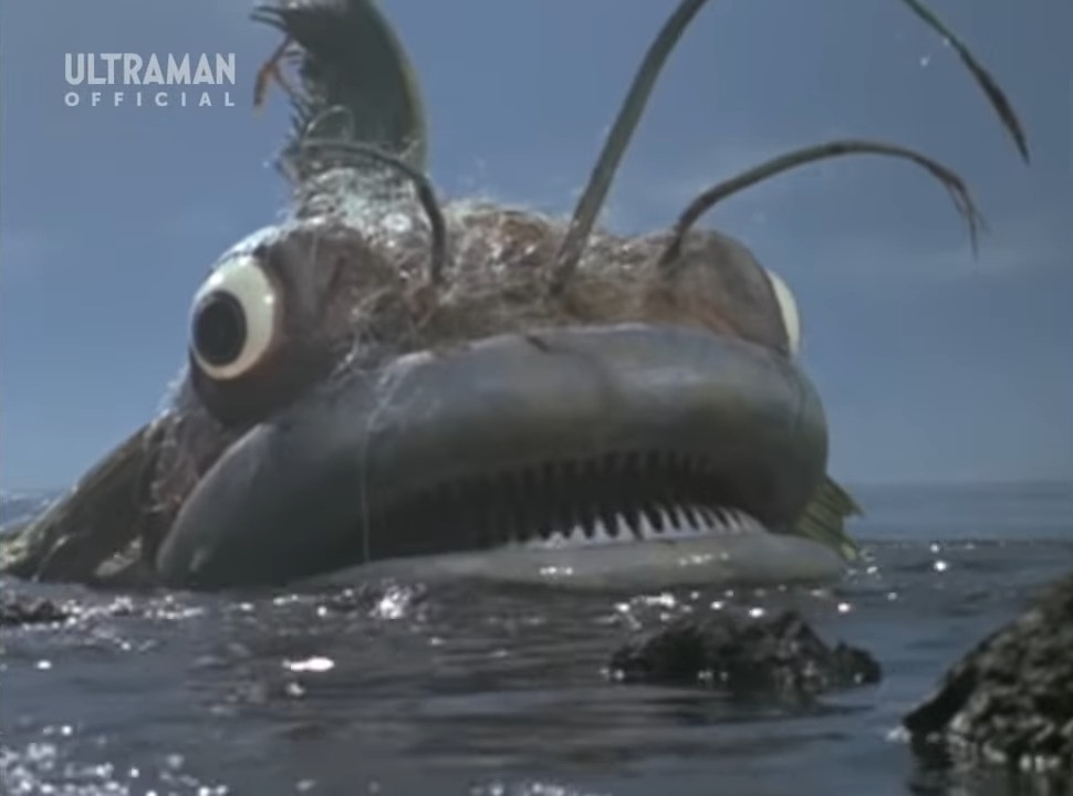 時の怪魚 Kaiju Ondo | Ultraman Wiki | Fandom