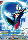 Ultraman Orb Zeperion Solgent