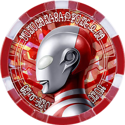 Ultra Medals/List of Medals | Ultraman Wiki | Fandom Ultra Medals/List of Medals | Ultraman Wiki | Fandom