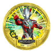 Ultraman X