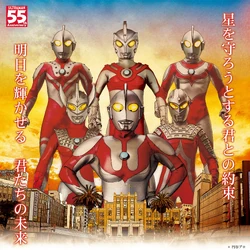 ULTRA 5 BROTHERS ウルトラ5兄弟 COME BACK 40周年 6 Ultra Brothers (Theme Tribute) ウルトラ六兄弟 [ENG SUBS