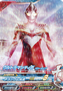 Ultraman Tiga Power Type