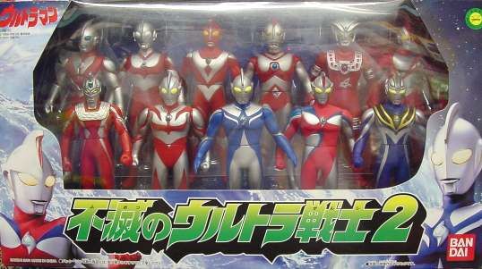 ultraseven 21