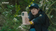 Kaiju Detector
