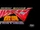 New Century 2003 Ultraman Legend: THE KING'S JUBILEE