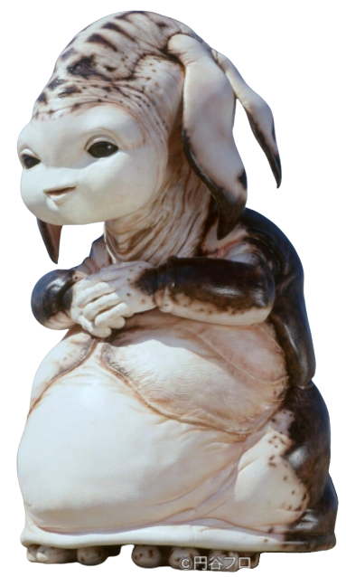 Mugera | Ultraman Wiki | Fandom