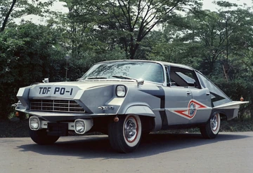 Pointer | Ultraman Wiki | Fandom