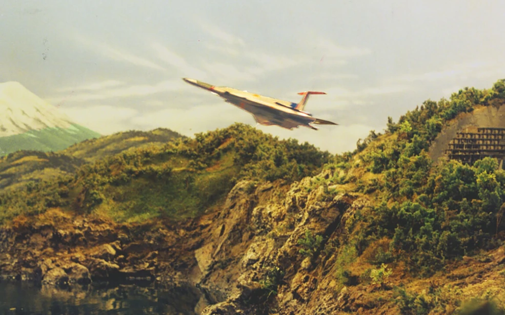 TDF (Terrestrial Defense Force) | Ultraman Wiki | Fandom