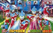 From right to left they are: Ultraseven's Emerium Beam, Ultraman Jack's Ultra Shot, Ultraman Taro's Strium Beam, Ultraman's Spacium Beam, Zoffy's Z Beam and Ultraman Ace's Metalium Beam