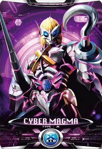 Ultraman X Cyber Magma Card