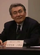 Noboru Tsuburaya, played by Noboru Tsuburaya