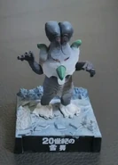 Alien Varduck UKE.png (433 KB) Ultra Kaiju Encyclopedia Alien Varduck