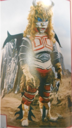 Demon Go-Ne | Ultraman Wiki | Fandom