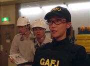 Mai Yuki.jpg