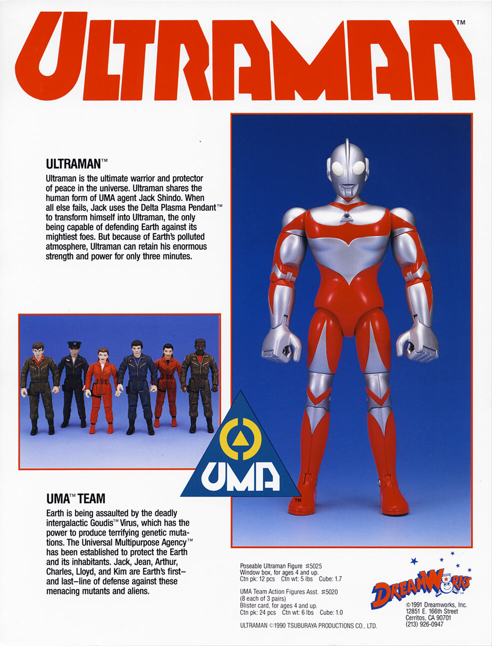 Great toys hotsell