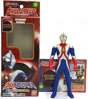 Ultraman Cosmos (character)/Merchandise | Ultraman Wiki | Fandom