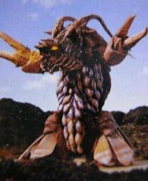 Crabgan | Ultraman Wiki | Fandom