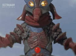 Alien Hipporit | Ultraman Wiki | Fandom