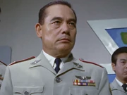 Yamaoka